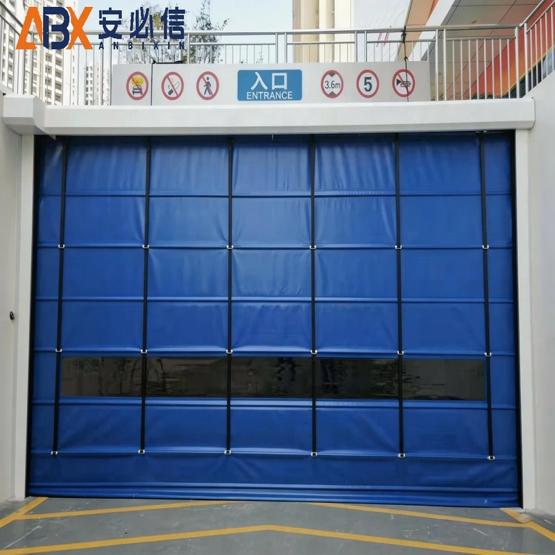 哈尔滨市背带门